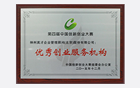 2015<br>ČáЇ(chung)(chung)I(y)ِMίָԃӖC(gu)
