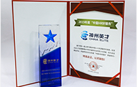 201911<br>ӢŘs@<br>2019ЇHR÷top30(yu)ՙC(gu)
