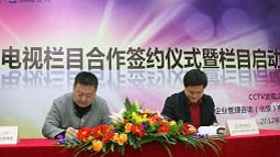 CCTVyӢŴ(chng)(ji)ĿAڈF(tun)(du)