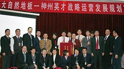 ȻذƸՈ(qng)ӢŞ鳣(wn)