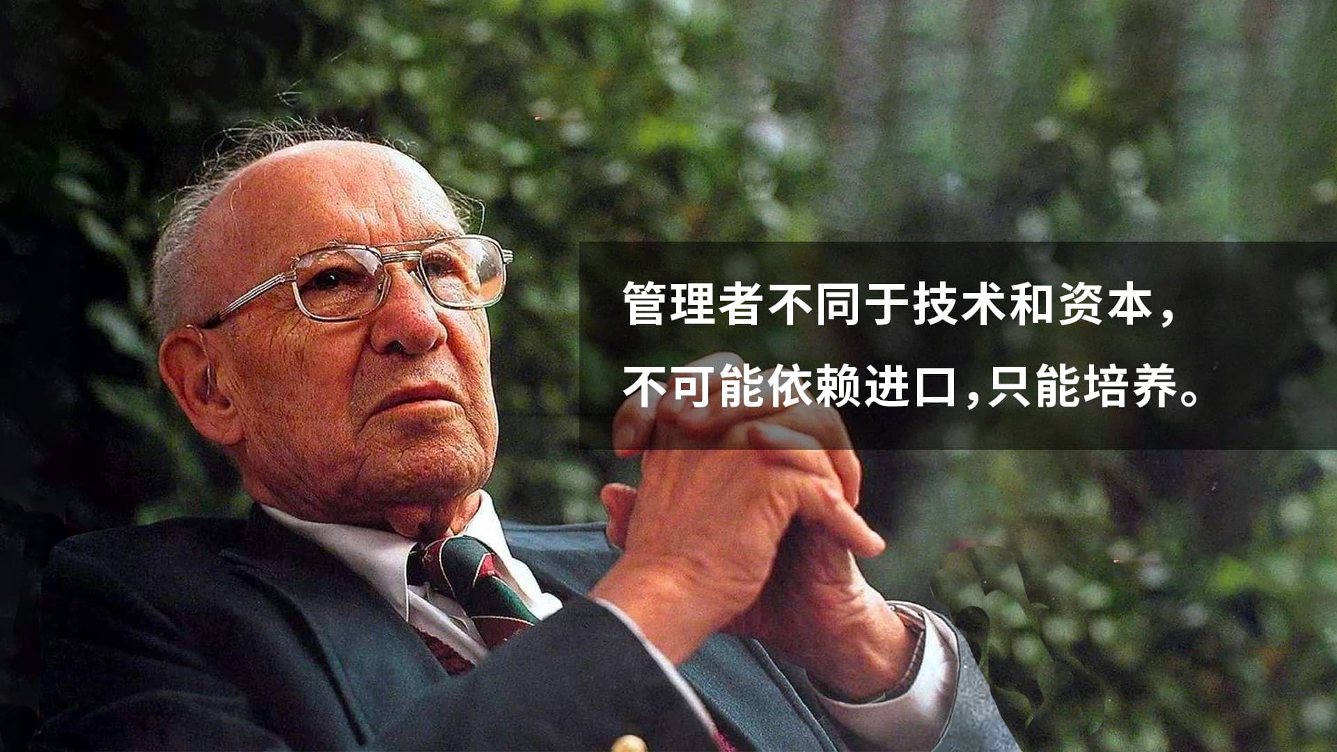 I(y)I(yng)NԓôؚwI(yng)N|(zh)˼(zhn)ԭc(din)