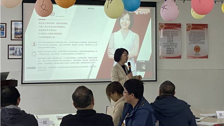 ӢŔyֽИI(y)I(lng)-W(li)(gu)Ź˾_չ(zh)(ni)Ӗ(xn)