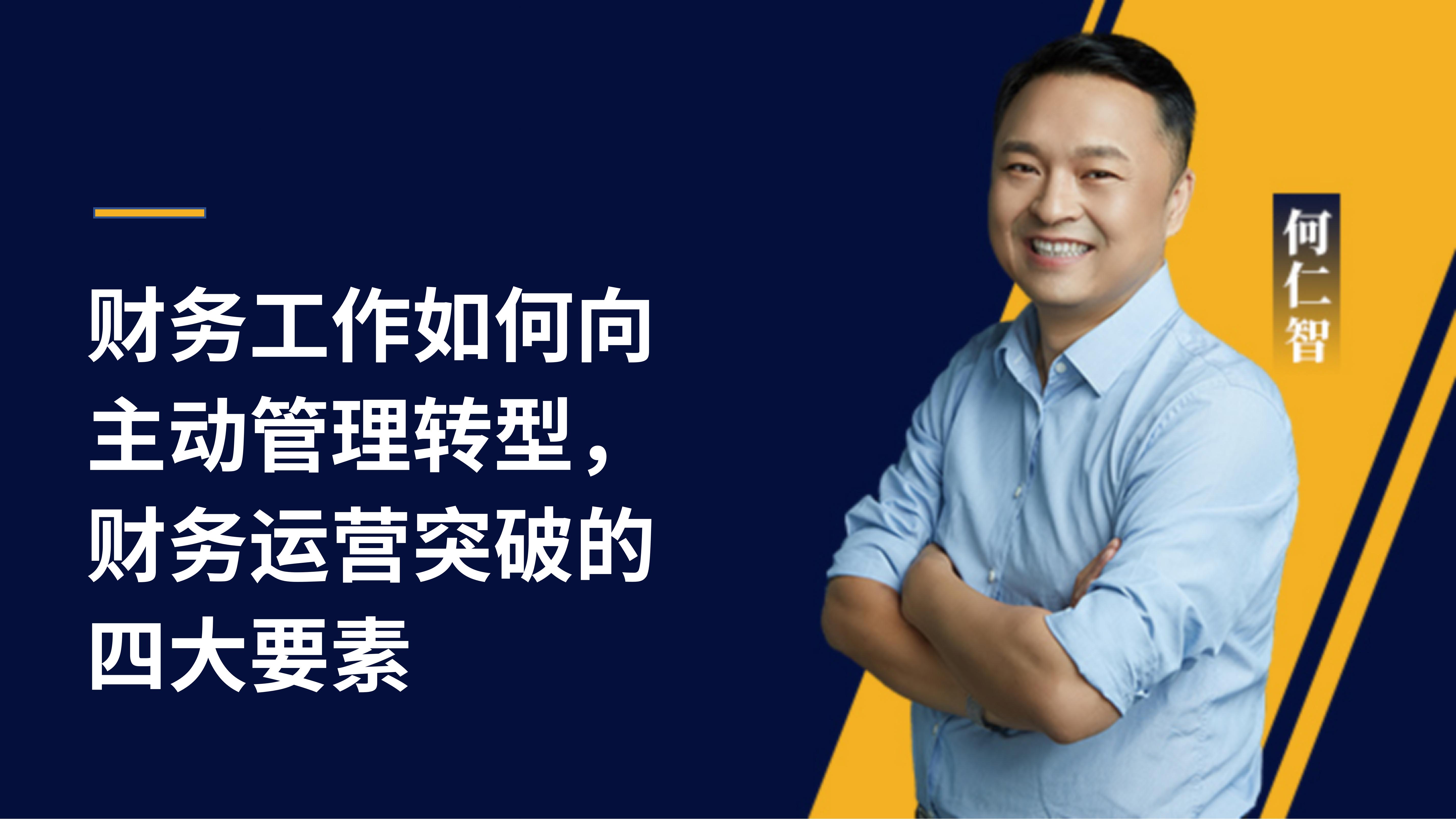  | ؔ(w)ӹD(zhun)ͣؔ(w)\IͻƵĴҪ