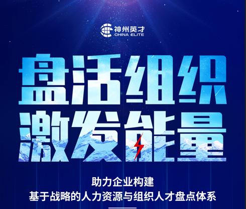 ӢţPMl(f)--I(y)(gu)ڑ(zhn)ԵYԴcM˲űPcwϵ